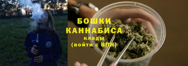 MESCALINE Богданович