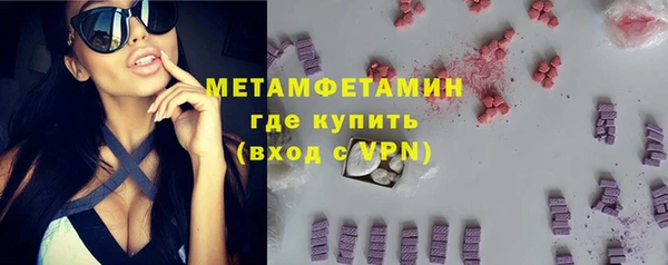 MESCALINE Богданович