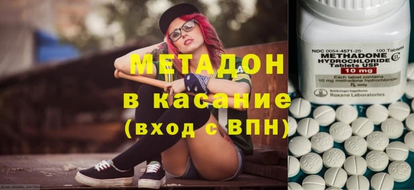 MESCALINE Богданович